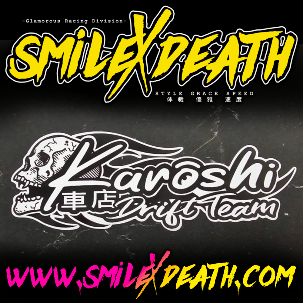 Car Shop Karoshi screaming skull slap