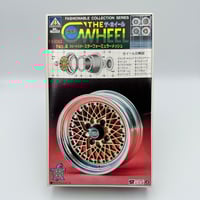 Image 1 of 1/6 Scale SSR Speedstar Formula Mesh Wheel Model by Aosima