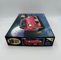 Image 3 of 1/24 Toyota MR-2 (AW11) Scale Model by Fujima