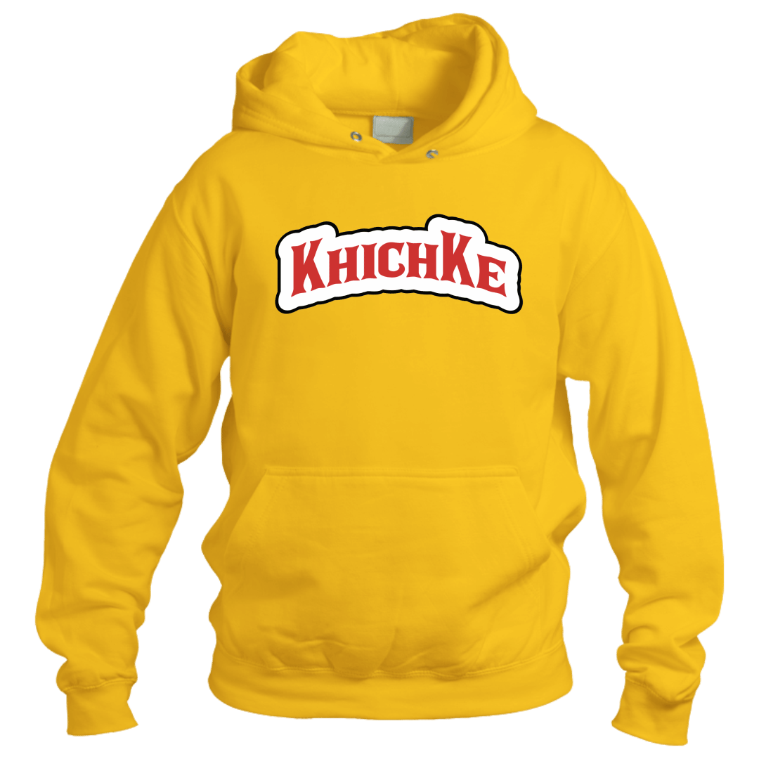 Backwood hoodie yellow Clearance
