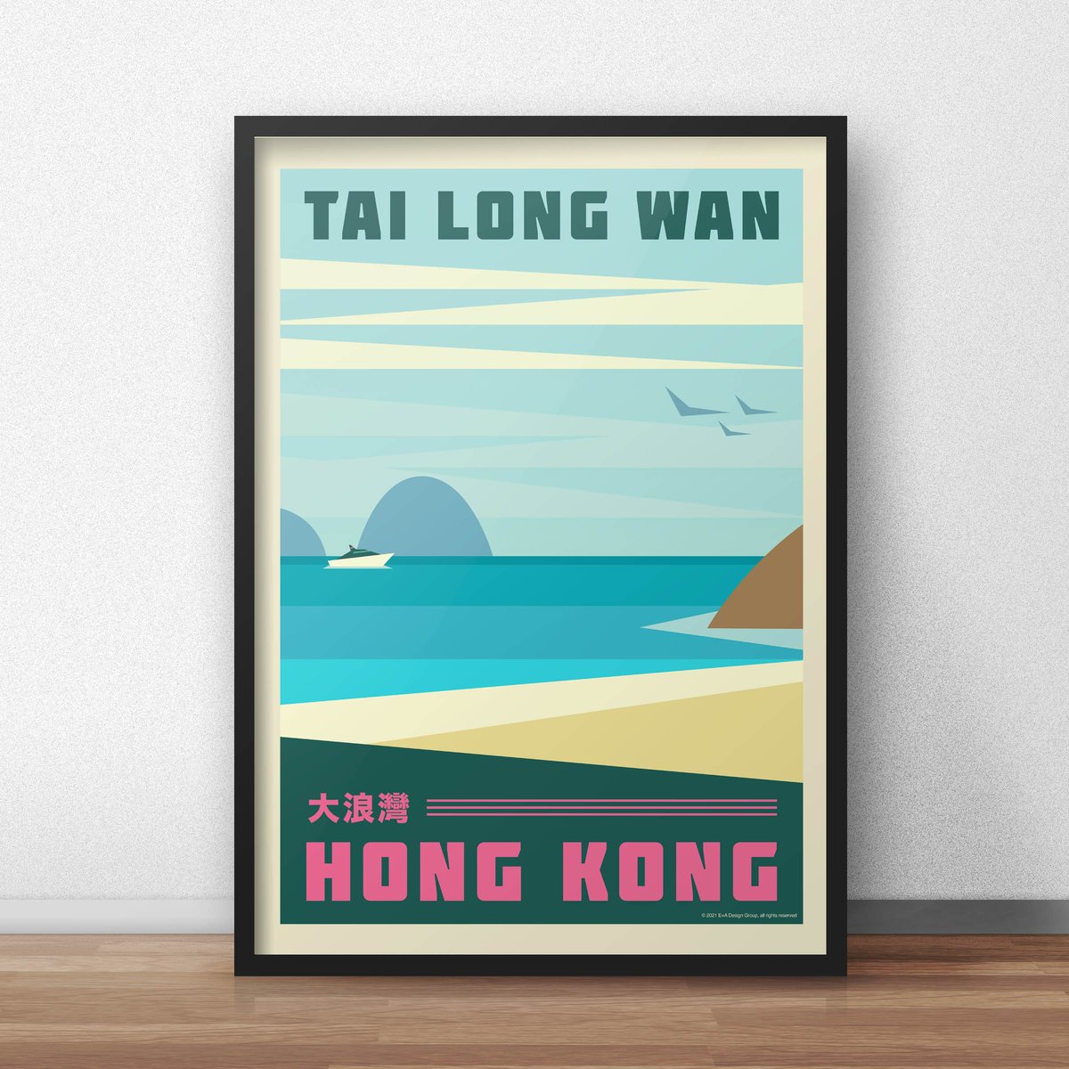 Image of Tai Long Wan Poster