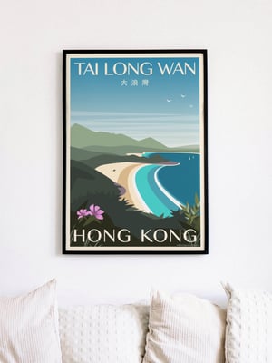 Image of Tai Long Wan Poster (with surfer)
