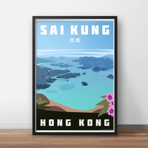 Image of Sai Kung Poster