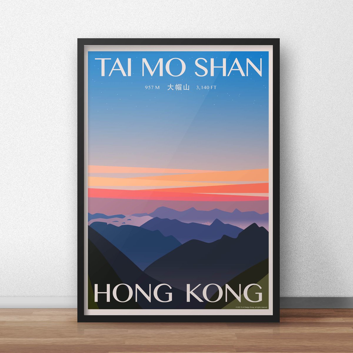 Image of Tai Mo Shan Poster