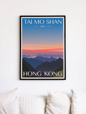 Image of Tai Mo Shan Poster