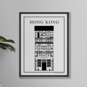 Image of Hong Kong Ornate Shophouse