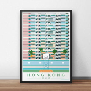 Image of Choi Hung Estate Poster