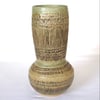 Textured Tortoise Vase