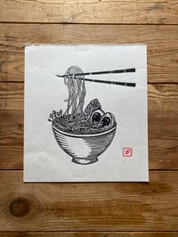 Image 1 of Ramen