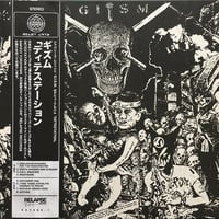 G.I.S.M. - "Detestation" 12" EP