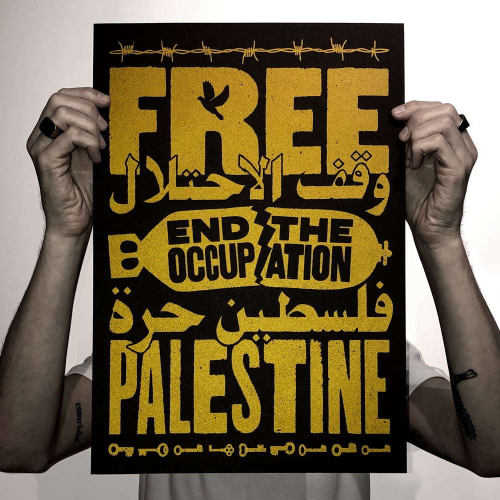 Free Palestine by Matt Bonner 