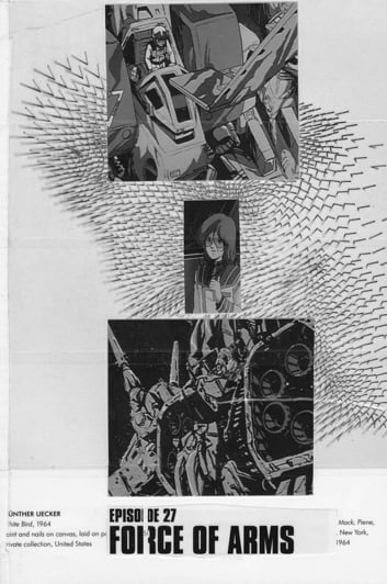 MONOGURUI mighu-bib: (PROTOTOPE)