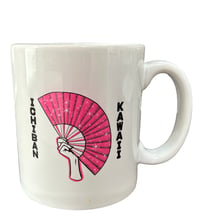 Zoe Lucas - Ichiban Kawaii Mug