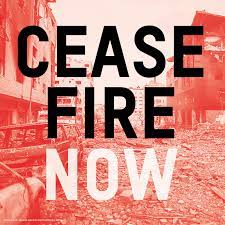 Image of Ceasefire Now (compilation)