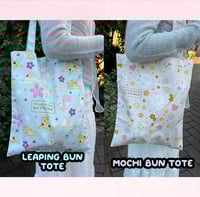 Image 4 of Limited Edition: Year of the Rabbit 2023 merch