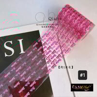 Image 1 of Barbie nail foils