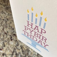 Image 2 of Birthday Card: 'Hap-pybir-thday!' typographic cake