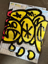 Ohio ThrowUp