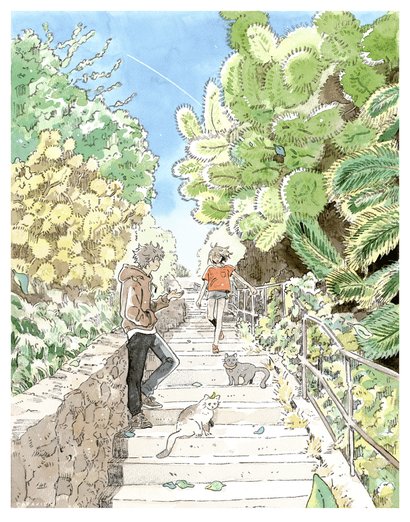 Morning Walk Parakid - Main Image