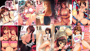 Image of Parody: Idolmaster Cinderella Girls 2