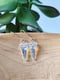 Image of Aurore Boreale Spike Earrings