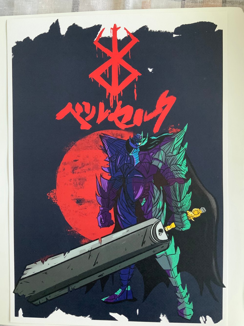 GUTS Berserk Print ONLY TWO LEFT!!!!
