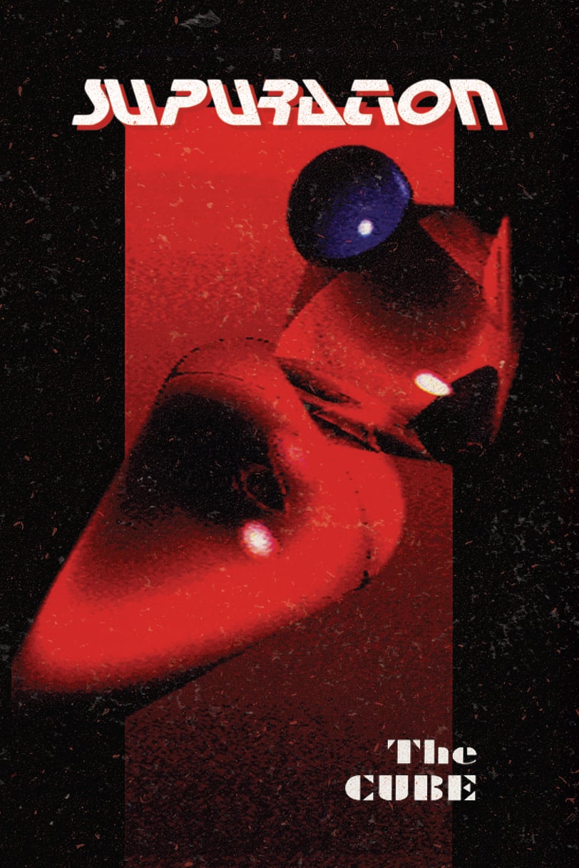 激レア　Supuration The Cube CD アルバム フランス盤 SUPURATION 