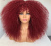 Kinky Curly Wig