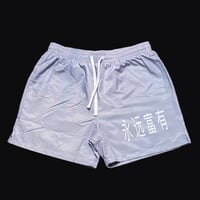Image 4 of "Forever Rich" Summer Shorts 