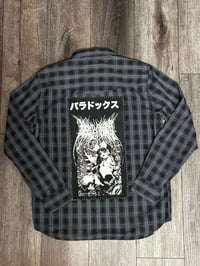 Image 1 of Baby got backpatch