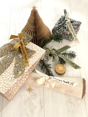 Image of RUBAN JOYEUX NOËL branche sapin