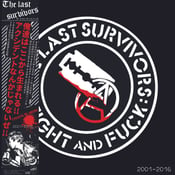 Image of THE LAST SURVIVORS 2001-2016 LP *restock*