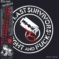 Image 1 of THE LAST SURVIVORS 2001-2016 LP *restock*