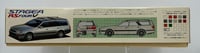 Image 2 of 1/24 Nissan Stagea RS Four V - Model (New old stock)