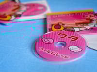 Image 5 of Uta CD Charm - 2.5"