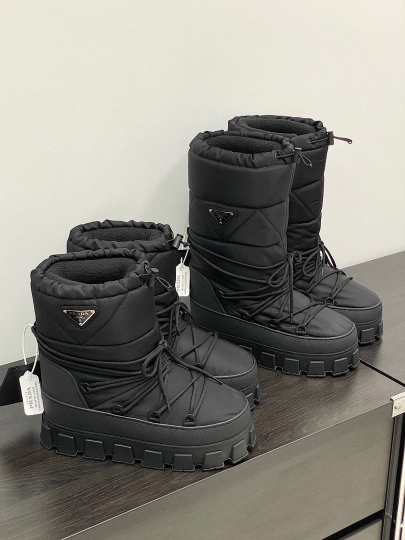 PP Inspired Snow Boots