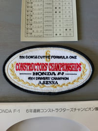 Image 1 of Honda F1 1991 Constructor's Championship Embroidered Patch