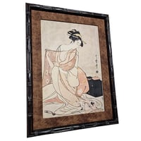 FRAMED JAPANESE FINE ART PRINT