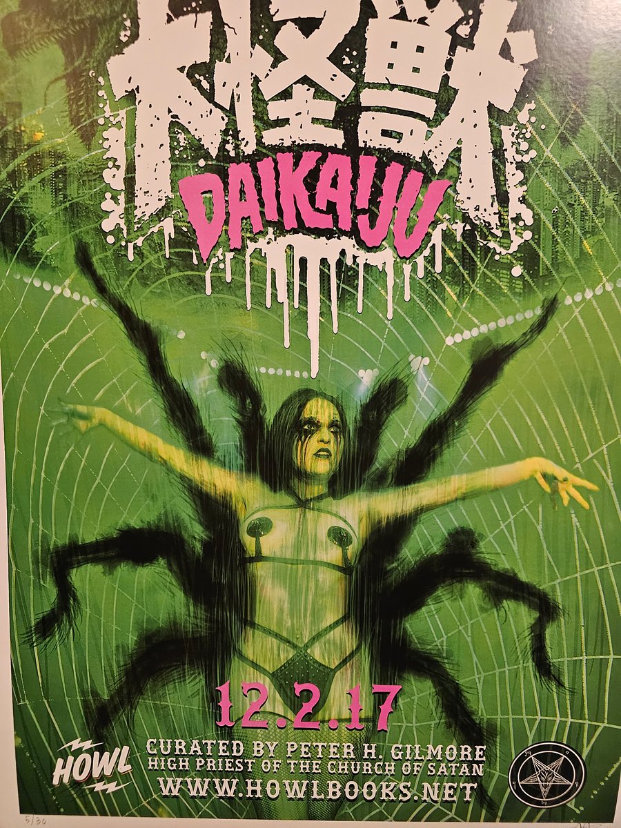 Image of Devils Reign III: Daikaiju event poster by Andy Howl
