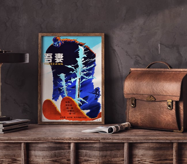 Yonezawa | 1960 | Wall Art Print | Vintage Travel Poster