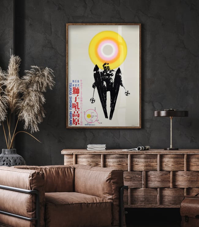 Tsurugi Shishiku Highland | 1960 | Wall Art Print | Vintage Travel