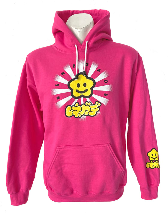 Image of Renegade Shining Star Hoody