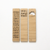 Melbourne Bookmark. Melbourne Souvenir. 3 Designs.