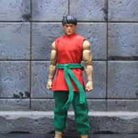 Image 2 of Kung Fu Master