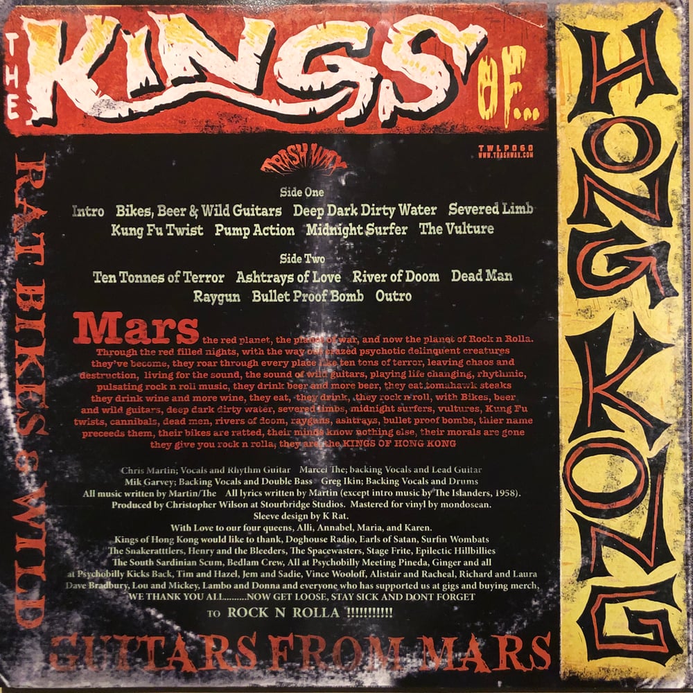 KINGS OF HONG KONG - Rat Bikes & Wild Guitar's from Mars (LP)