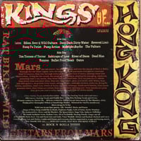 Image 2 of KINGS OF HONG KONG - Rat Bikes & Wild Guitar's from Mars (LP)