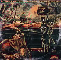 Image 1 of KINGS OF HONG KONG - Rat Bikes & Wild Guitar's from Mars (LP)
