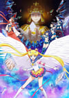 Preorder - Sailor Moon Cosmos Blu-ray/DVD & 2 CDs