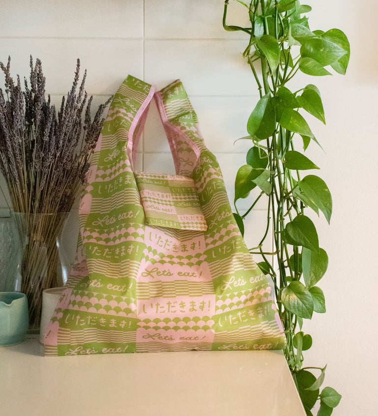 Itadakimasu Small Reuseable Bag Image 2