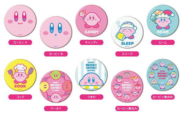 Image of CAN Mirror Collection KIRBY MUTEKI! SUTEKI! CLOSET x Bandai